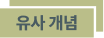 s3_2_5.png