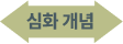 s3_2_6.png