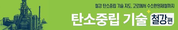 독자의견