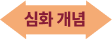 s3_2_6.png