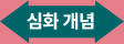 s3_2_6.png