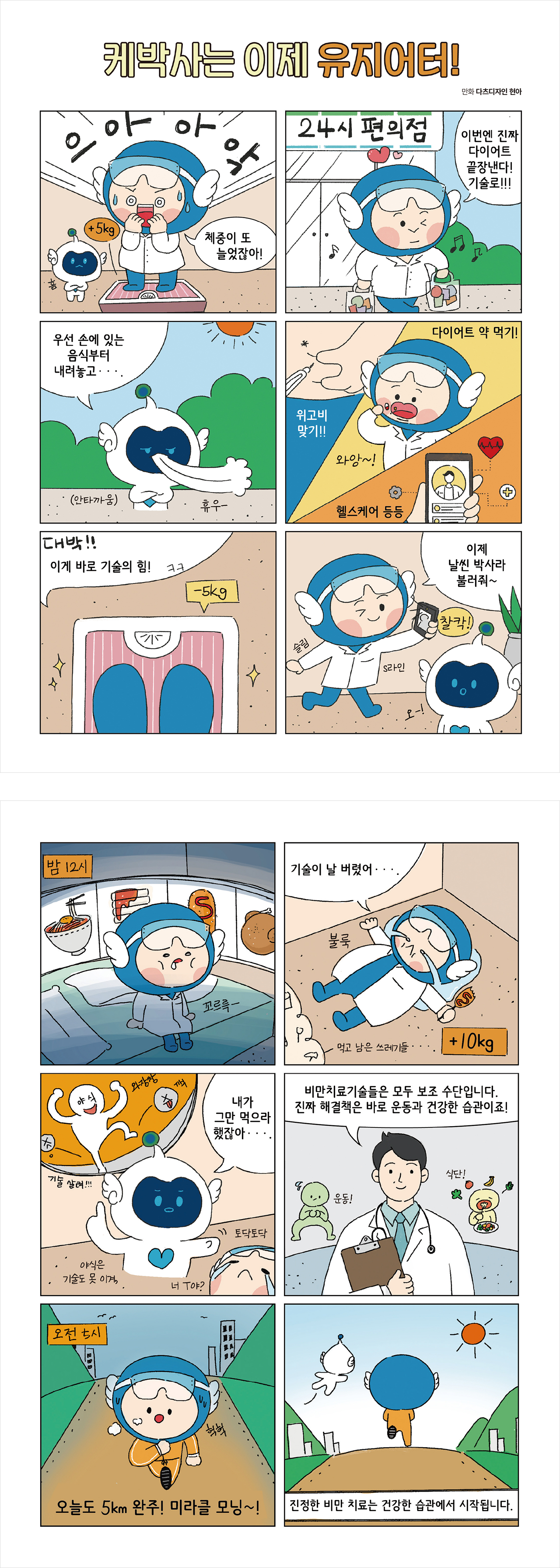s4_2_1.jpg
