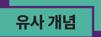 s3_1_5.png