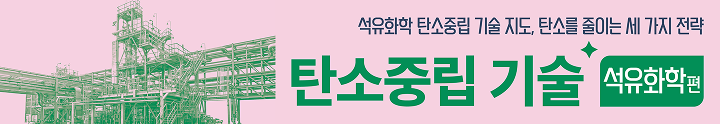 독자의견